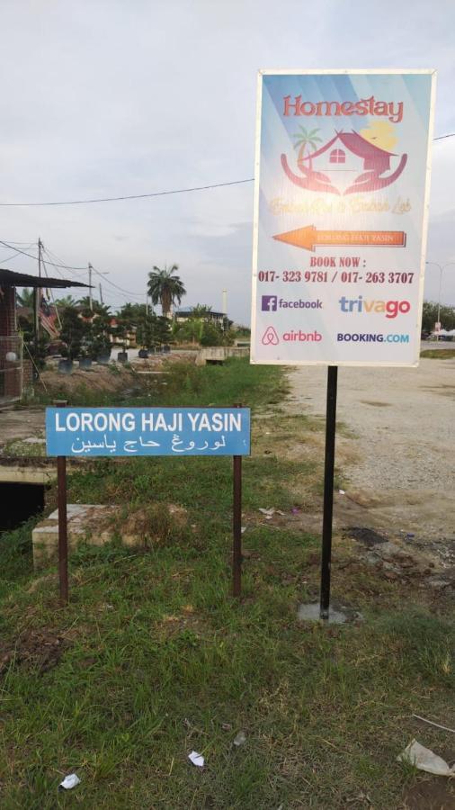 Homestay Embah Ros & Embah Lek Hutan Melintang Εξωτερικό φωτογραφία